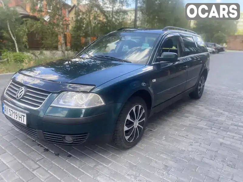 Універсал Volkswagen Passat 2001 1.9 л. Ручна / Механіка обл. Полтавська, Полтава - Фото 1/12