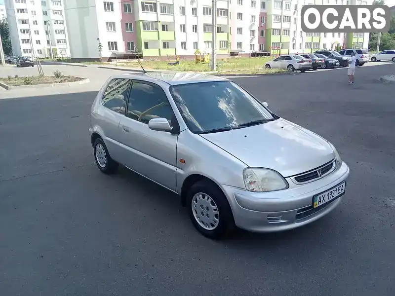 Купе Honda Civic 2000 1.4 л. Автомат обл. Харьковская, Харьков - Фото 1/21