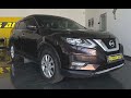 Внедорожник / Кроссовер Nissan X-Trail 2018 1.6 л. Ручная / Механика обл. Львовская, Червоноград - Фото 1/21