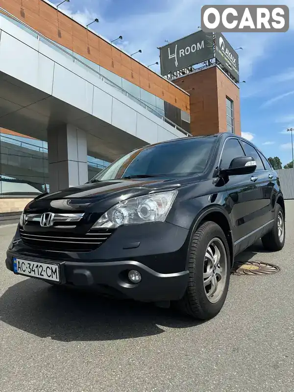 Внедорожник / Кроссовер Honda CR-V 2008 2.4 л. Автомат обл. Киевская, Киев - Фото 1/21