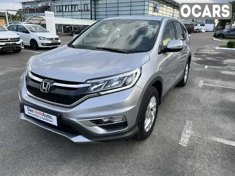 Внедорожник / Кроссовер Honda CR-V 2018 2 л. обл. Киевская, Киев - Фото 1/10