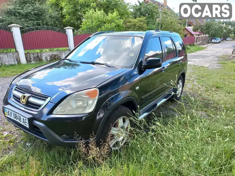 Внедорожник / Кроссовер Honda CR-V 2002 2 л. Автомат обл. Закарпатская, Воловец - Фото 1/8