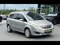 Мінівен Opel Zafira 2008 1.91 л. Ручна / Механіка обл. Чернівецька, Чернівці - Фото 1/14