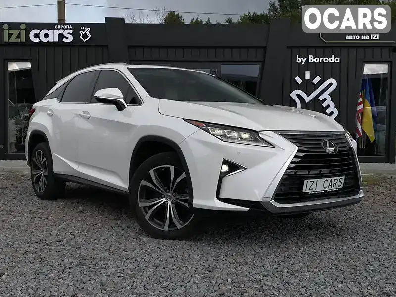 Позашляховик / Кросовер Lexus RX 2015 3.5 л. Автомат обл. Львівська, Львів - Фото 1/21