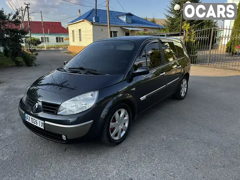 Минивэн Renault Grand Scenic 2006 null_content л. Ручная / Механика обл. Харьковская, Харьков - Фото 1/15