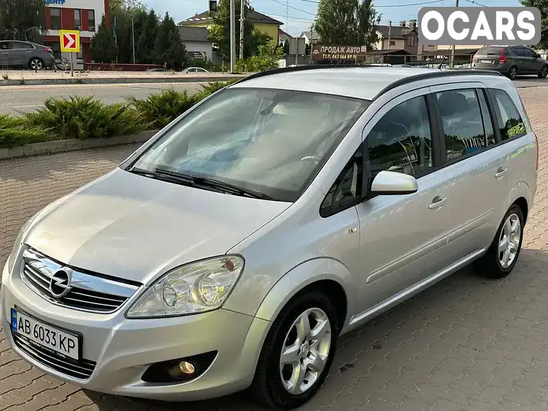 Мінівен Opel Zafira 2008 1.8 л. Ручна / Механіка обл. Вінницька, Вінниця - Фото 1/21