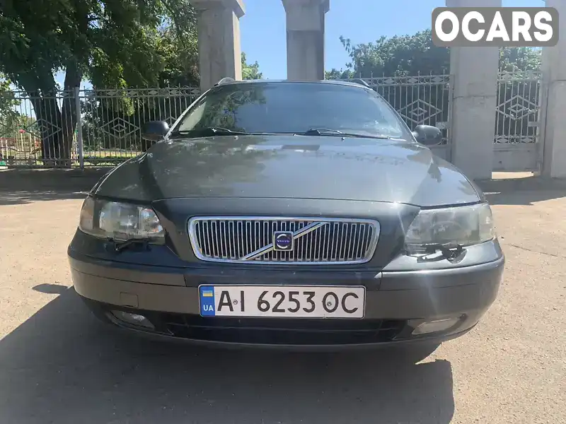 Универсал Volvo V70 2000 2.44 л. Ручная / Механика обл. Николаевская, Южноукраинск - Фото 1/12