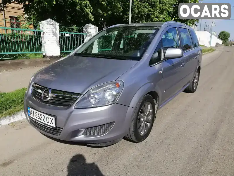 Минивэн Opel Zafira 2010 1.9 л. Ручная / Механика обл. Киевская, Белая Церковь - Фото 1/21