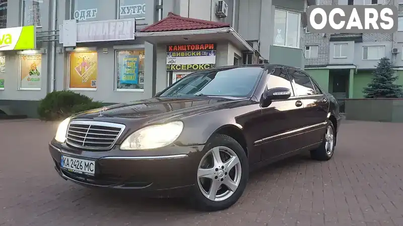 Седан Mercedes-Benz S-Class 2004 null_content л. обл. Полтавська, Кременчук - Фото 1/12