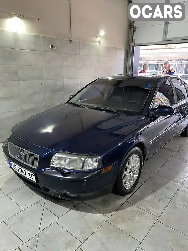 Седан Volvo S80 1999 2.8 л. Автомат обл. Днепропетровская, Каменское (Днепродзержинск) - Фото 1/9