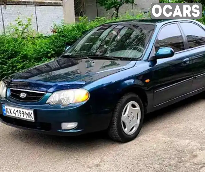 Седан Kia Shuma 2004 null_content л. Ручная / Механика обл. Харьковская, Чугуев - Фото 1/10