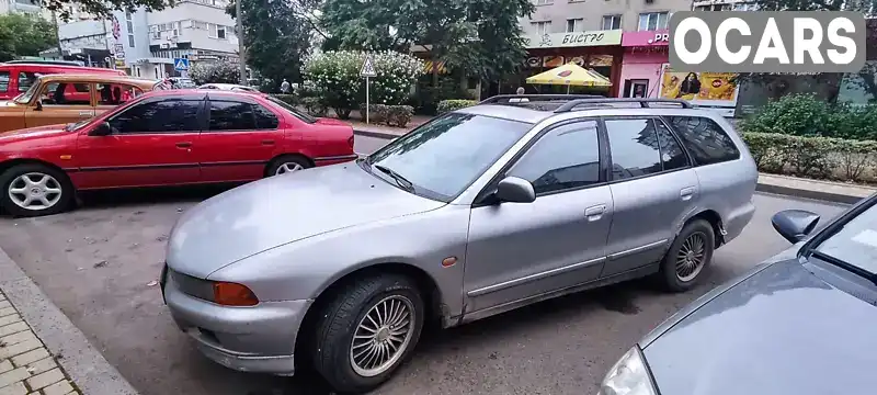 Универсал Mitsubishi Galant 1997 2 л. Ручная / Механика обл. Одесская, Южное (Пивденное) - Фото 1/5