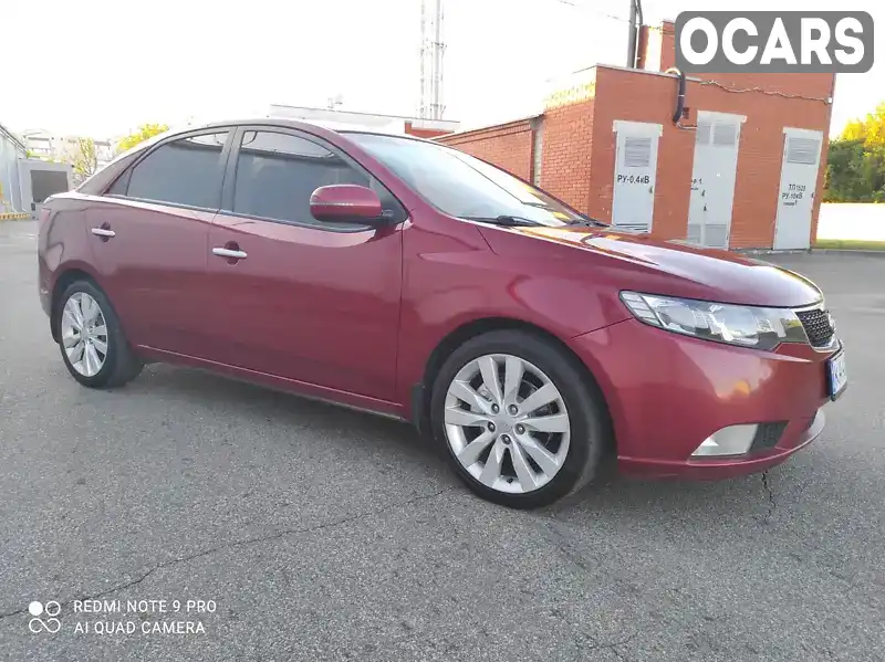 Седан Kia Cerato 2011 2 л. Автомат обл. Киевская, Борисполь - Фото 1/21