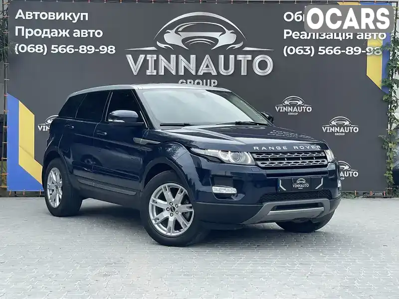 Позашляховик / Кросовер Land Rover Range Rover Evoque 2012 2.2 л. Автомат обл. Вінницька, Вінниця - Фото 1/21