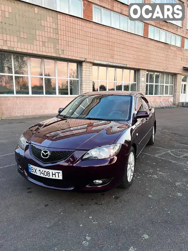 Седан Mazda 3 2008 1.6 л. Ручная / Механика обл. Ровенская, Острог - Фото 1/17