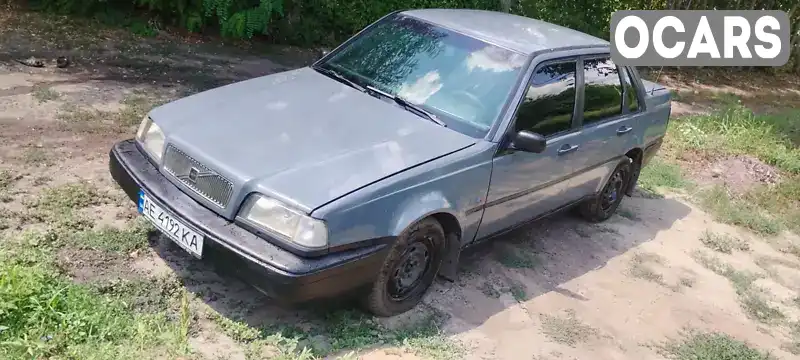 Седан Volvo 460 1993 1.7 л. Ручная / Механика обл. Донецкая, Мирноград (Димитров) - Фото 1/15