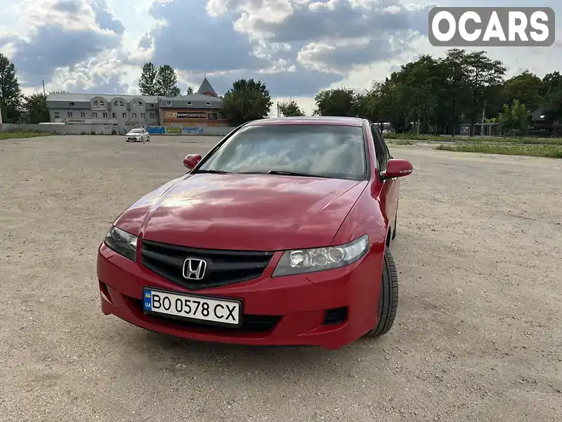 Седан Honda Accord 2006 2 л. Автомат обл. Тернопільська, Тернопіль - Фото 1/16