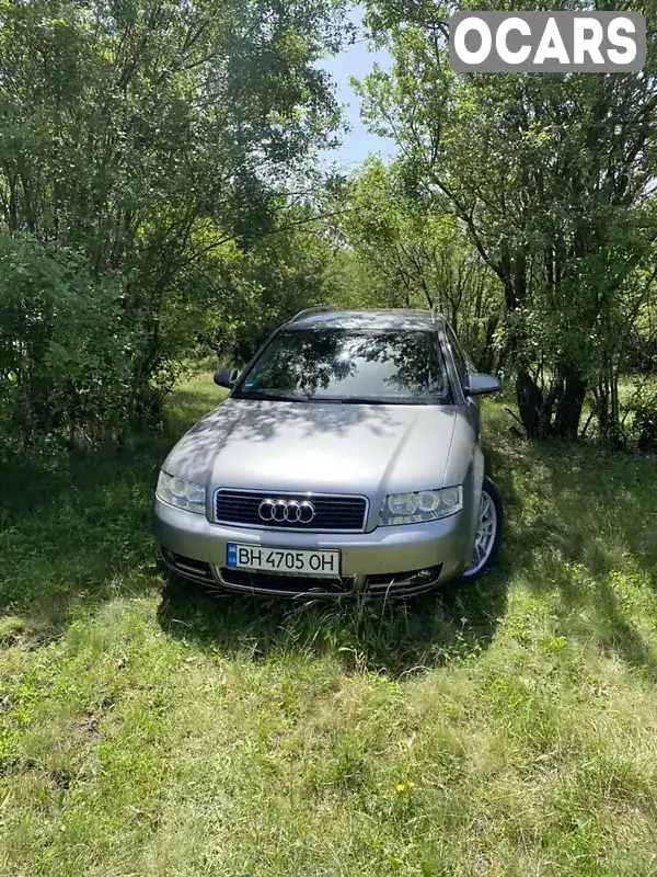 Универсал Audi A4 2004 1.98 л. Ручная / Механика обл. Одесская, Роздильная - Фото 1/7