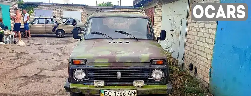 Внедорожник / Кроссовер ВАЗ / Lada 2121 Нива 1987 1.6 л. Ручная / Механика обл. Днепропетровская, Павлоград - Фото 1/6