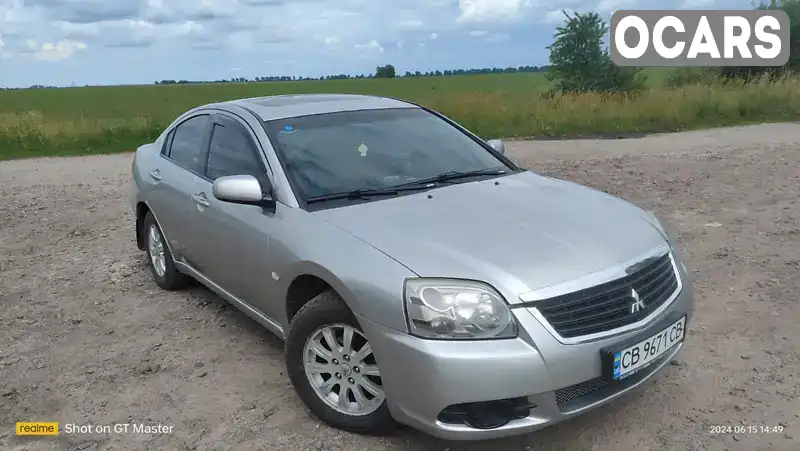 Седан Mitsubishi Galant 2008 2.4 л. Автомат обл. Чернігівська, Ніжин - Фото 1/13