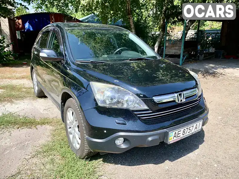 Внедорожник / Кроссовер Honda CR-V 2008 null_content л. Автомат обл. Днепропетровская, Каменское (Днепродзержинск) - Фото 1/12