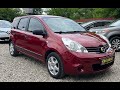 Хэтчбек Nissan Note 2010 1.46 л. Ручная / Механика обл. Ивано-Франковская, Коломыя - Фото 1/21