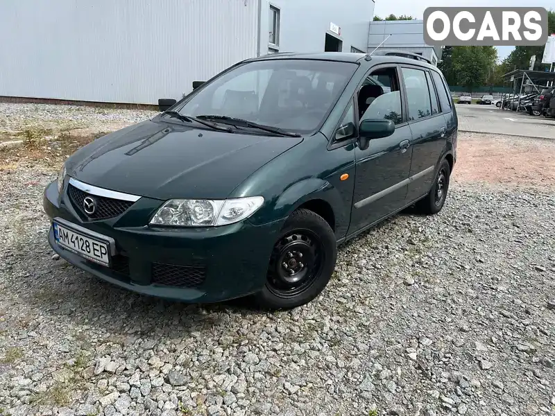 Мінівен Mazda Premacy 2000 1.84 л. Автомат обл. Житомирська, Житомир - Фото 1/20