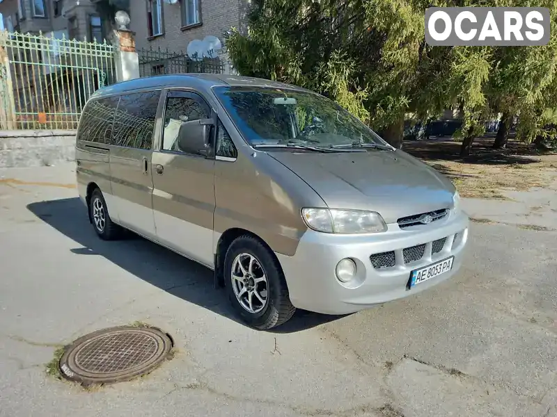 Минивэн Hyundai H-1 1999 null_content л. Ручная / Механика обл. Днепропетровская, Желтые Воды - Фото 1/9