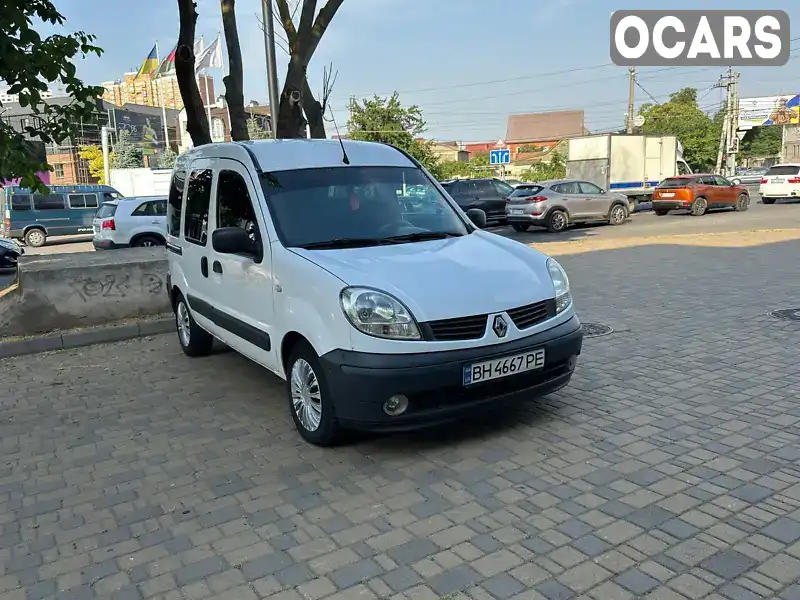 Мінівен Renault Kangoo 2007 1.46 л. Ручна / Механіка обл. Одеська, Одеса - Фото 1/21