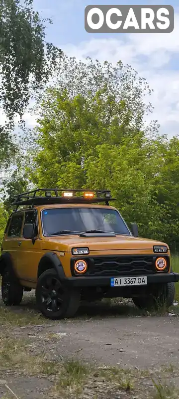 Позашляховик / Кросовер ВАЗ / Lada 2121 Нива 1982 1.7 л. Ручна / Механіка обл. Київська, location.city.nemishaieve - Фото 1/14