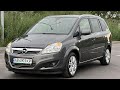 Минивэн Opel Zafira 2011 1.7 л. Ручная / Механика обл. Винницкая, Винница - Фото 1/21