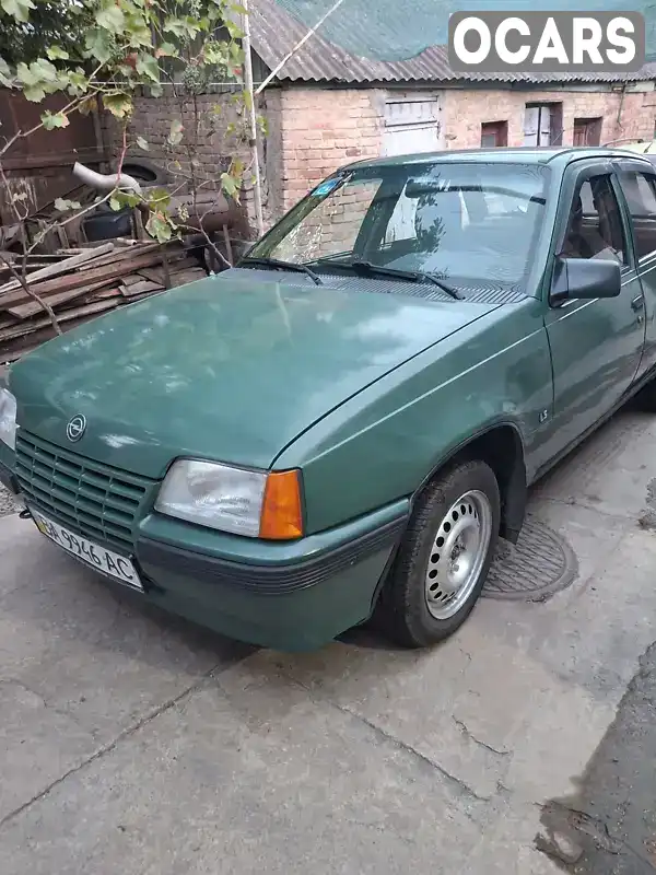 Седан Opel Kadett 1986 1.59 л. Ручна / Механіка обл. Кіровоградська, Кропивницький (Кіровоград) - Фото 1/14