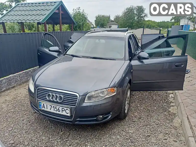 Универсал Audi A4 2006 1.98 л. Автомат обл. Киевская, Тетиев - Фото 1/11