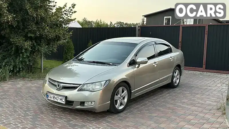 Седан Honda Civic 2007 1.8 л. Автомат обл. Киевская, Киев - Фото 1/19