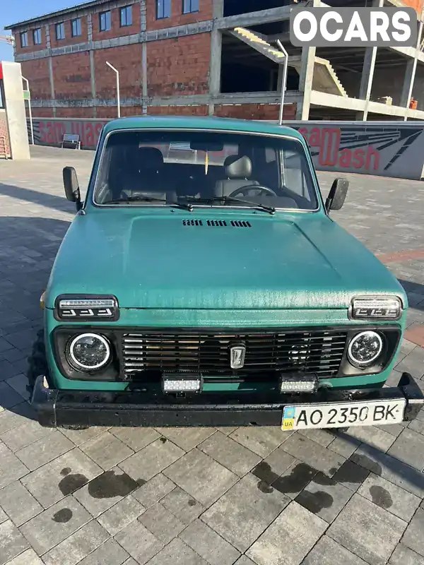 Внедорожник / Кроссовер ВАЗ / Lada 2121 Нива 1989 1.7 л. Ручная / Механика обл. Закарпатская, Хуст - Фото 1/15