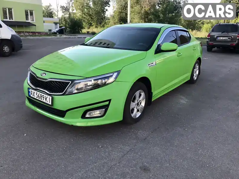 Седан Kia K5 2015 2 л. Автомат обл. Харьковская, Харьков - Фото 1/21