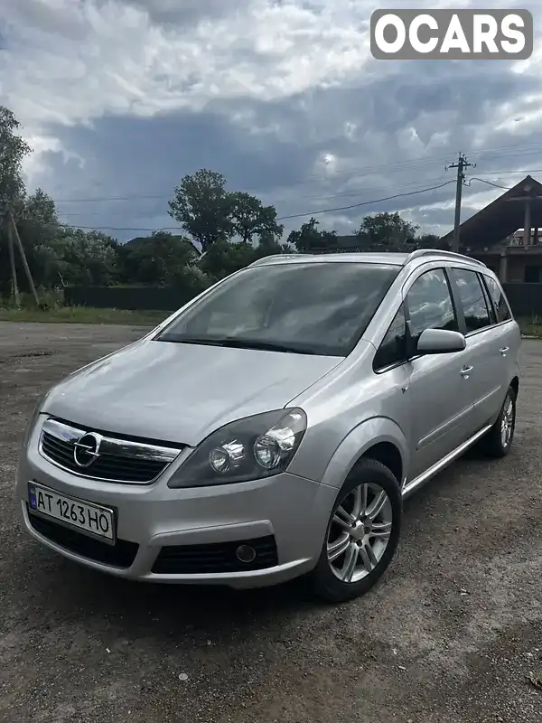 Минивэн Opel Zafira 2007 1.8 л. Ручная / Механика обл. Ивано-Франковская, Тлумач - Фото 1/20