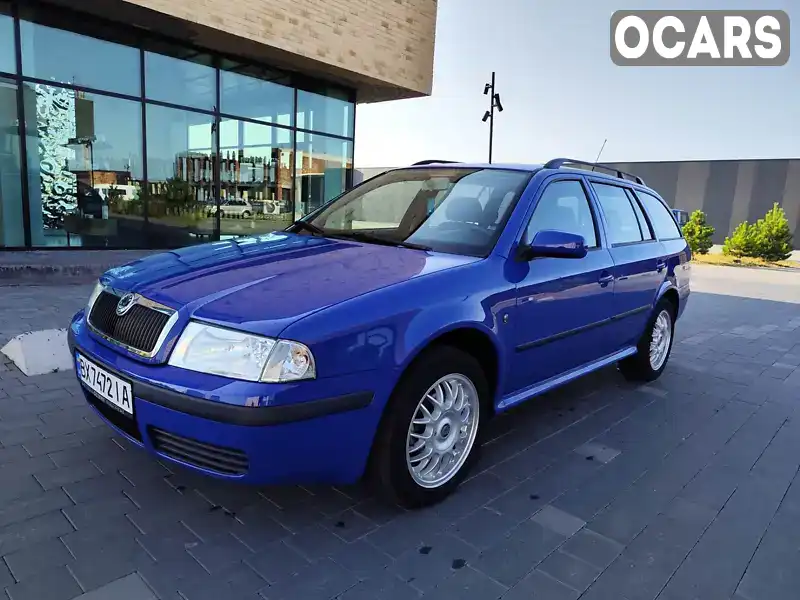 Універсал Skoda Octavia 2009 1.6 л. Ручна / Механіка обл. Хмельницька, Хмельницький - Фото 1/21