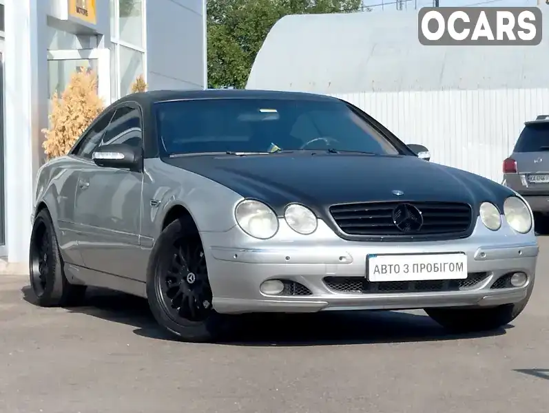 Купе Mercedes-Benz CL-Class 2001 4.97 л. Автомат обл. Київська, Київ - Фото 1/21