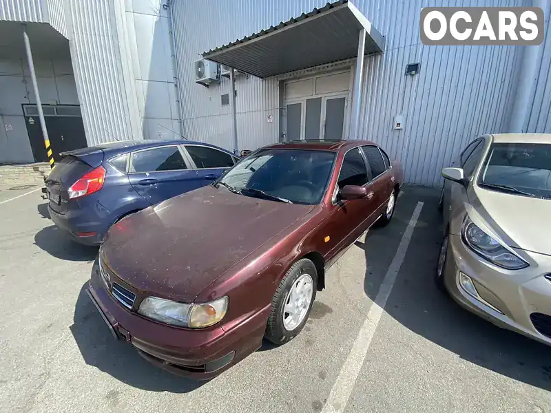 Седан Nissan Maxima 1998 2 л. Автомат обл. Дніпропетровська, Павлоград - Фото 1/19