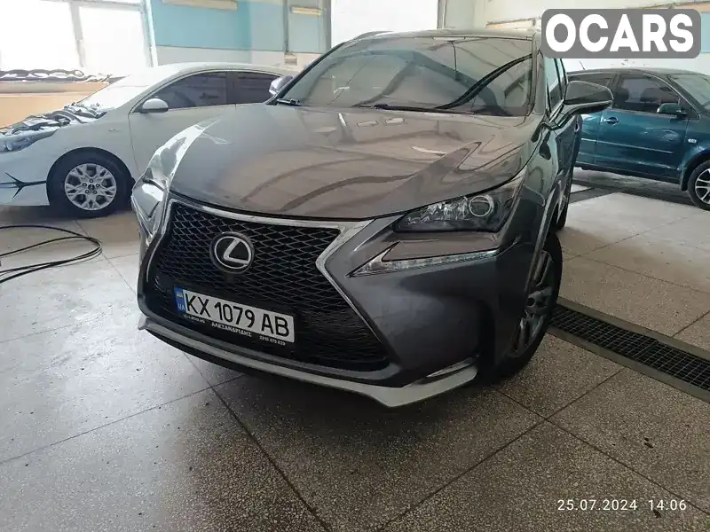 Внедорожник / Кроссовер Lexus NX 2016 2 л. Автомат обл. Харьковская, Харьков - Фото 1/9