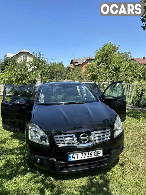 Позашляховик / Кросовер Nissan Qashqai 2010 2 л. Ручна / Механіка обл. Івано-Франківська, Івано-Франківськ - Фото 1/21