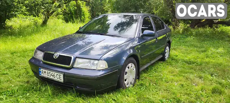 Лифтбек Skoda Octavia 1999 1.9 л. Ручная / Механика обл. Житомирская, Коростень - Фото 1/19