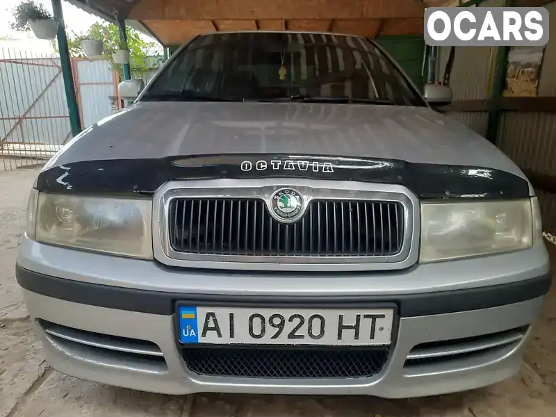 Ліфтбек Skoda Octavia 2008 1.78 л. Ручна / Механіка обл. Київська, Борова - Фото 1/12