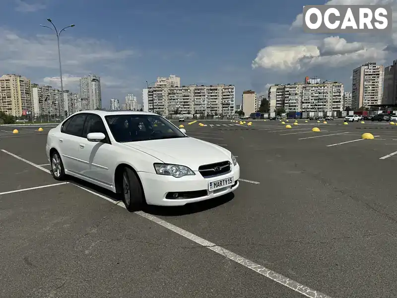 Седан Subaru Legacy 2005 2.99 л. Автомат обл. Киевская, Киев - Фото 1/13