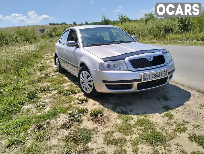 Лифтбек Skoda Superb 2006 1.78 л. Ручная / Механика обл. Киевская, Киев - Фото 1/19