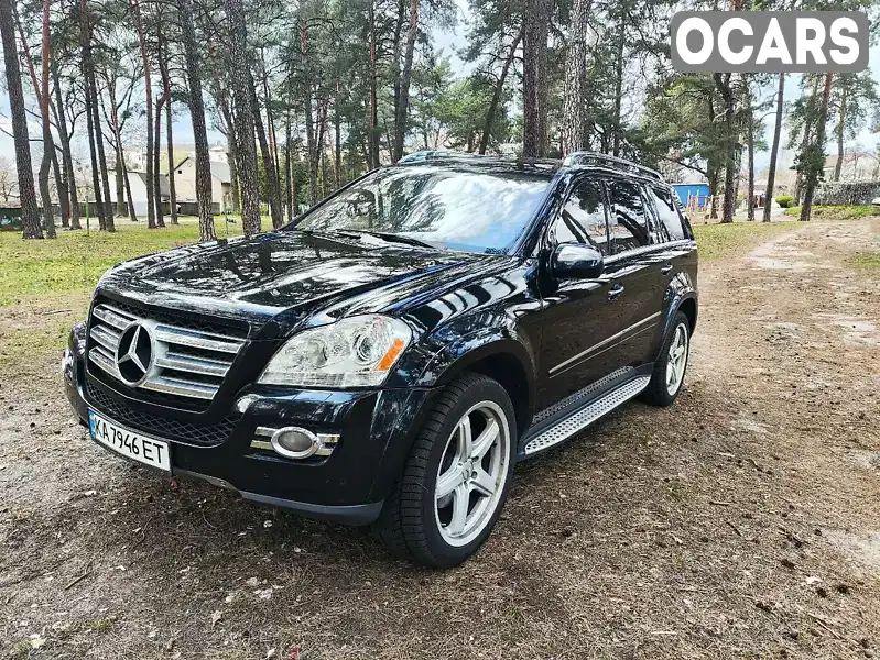 Позашляховик / Кросовер Mercedes-Benz GL-Class 2008 5.5 л. Типтронік обл. Київська, Київ - Фото 1/21