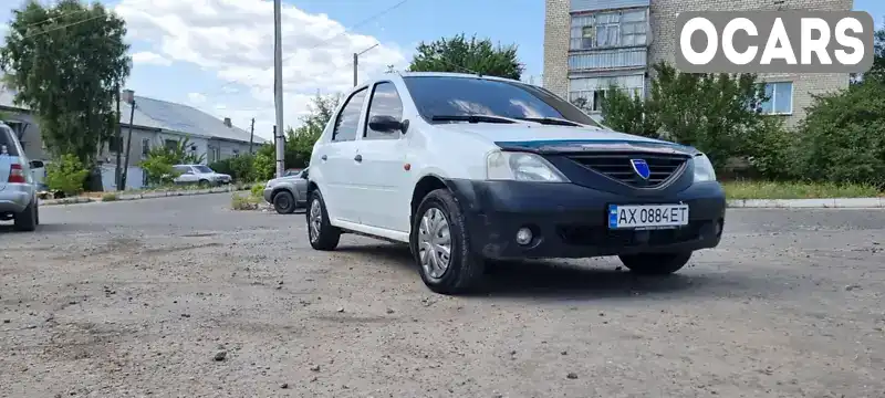 Седан Dacia Logan 2006 null_content л. Ручная / Механика обл. Харьковская, Изюм - Фото 1/12