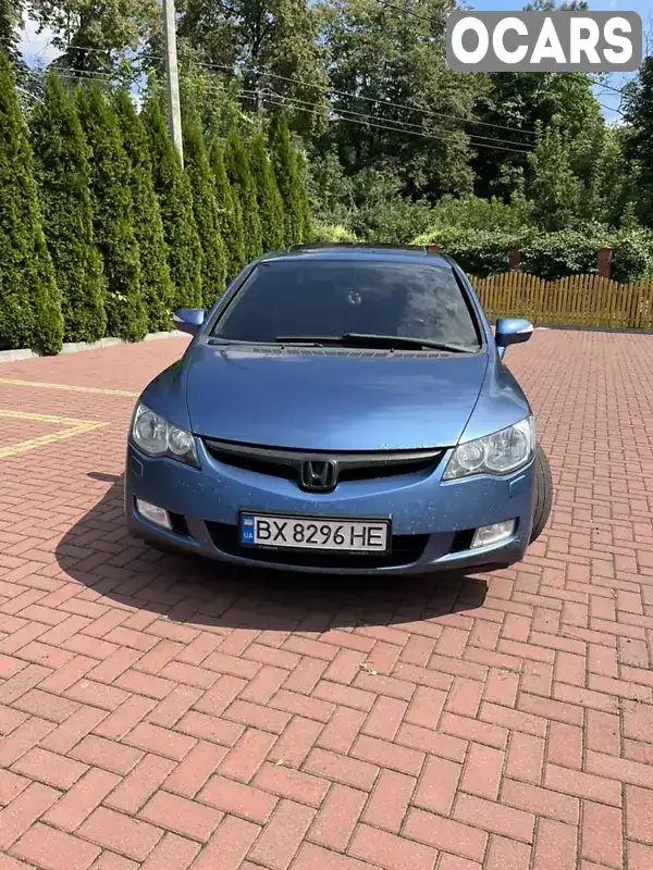 Седан Honda Civic 2007 null_content л. Ручная / Механика обл. Хмельницкая, Летичев - Фото 1/13