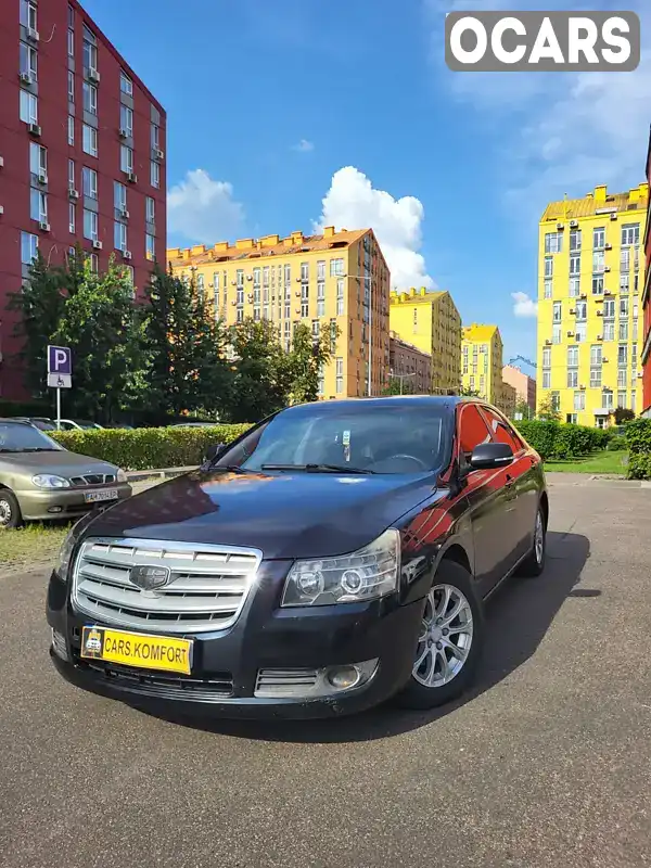 Седан Geely Emgrand 8 (EC8) 2014 2.4 л. Автомат обл. Киевская, Киев - Фото 1/20